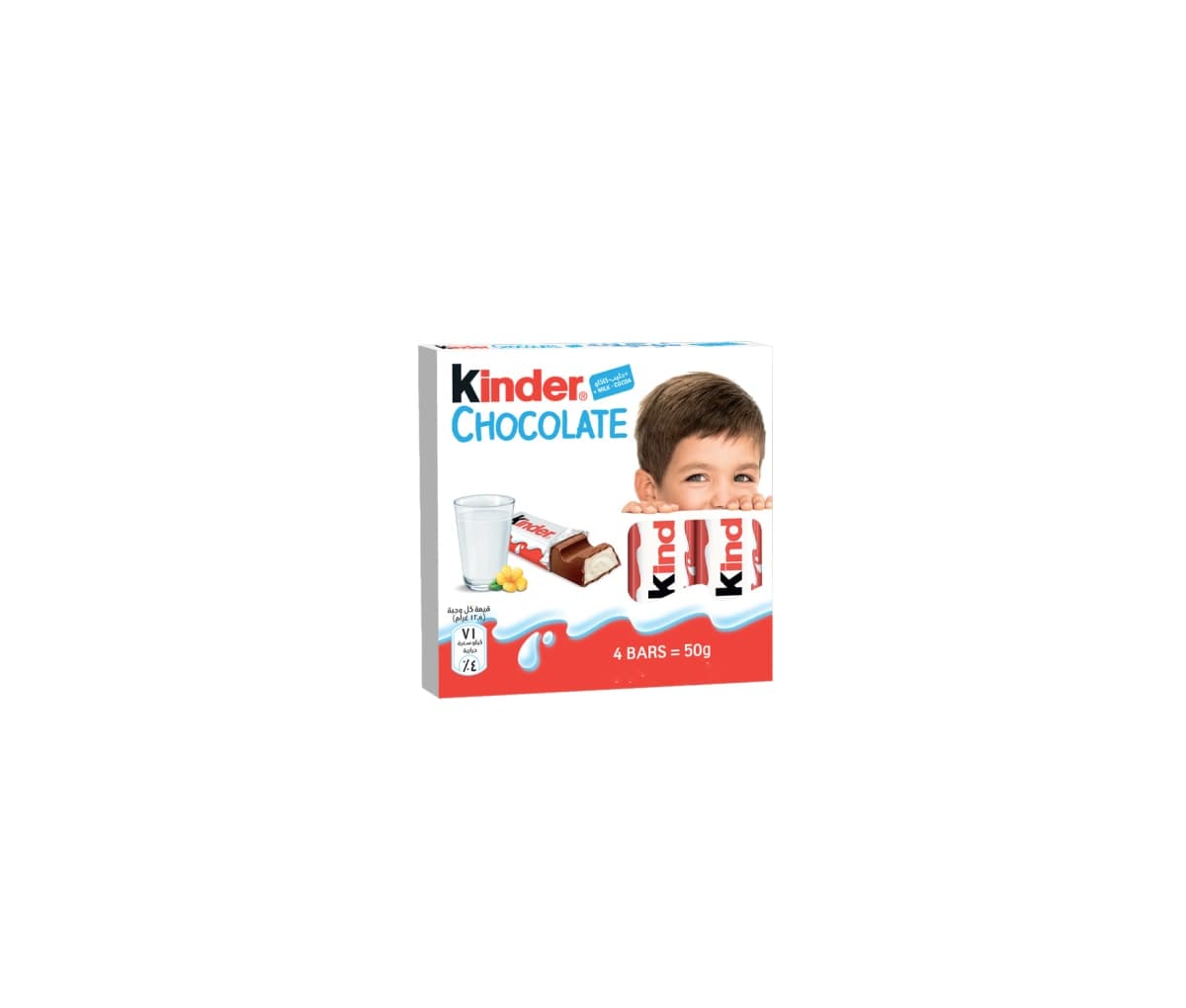 Chocolat, Kinder, 4 bars, 50g